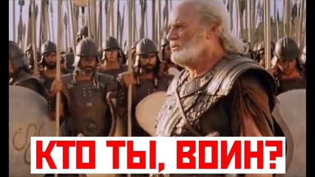 С виду и не скажешь, что...