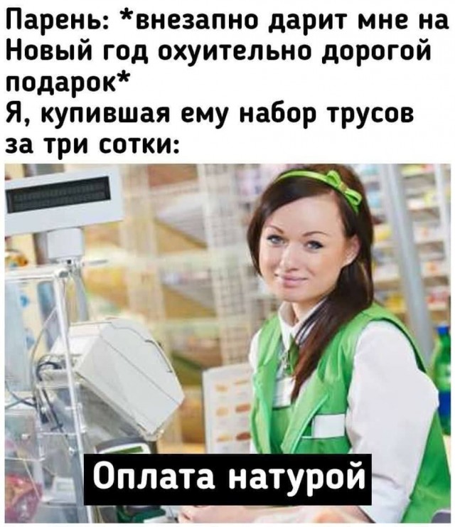 Так себе картинки 09.12.25