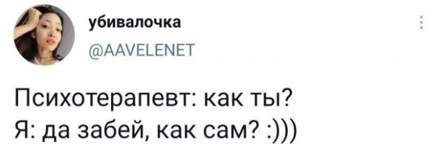 Веселые картинки в маленькую пятницу (17.12)