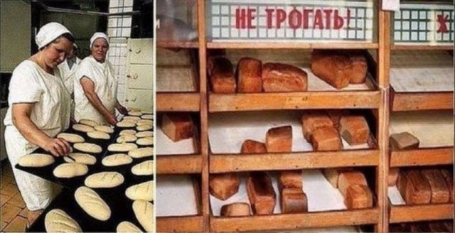 ​ Фотографии из прошлого нашей страны – 126