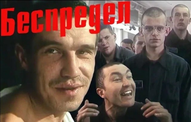 Если вы продолжите убивать своих людей, которые требуют лучшей жизни, Трамп вас уничтожит, — сенатор Грэм* обратился к Ирану