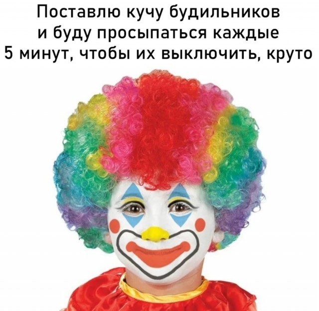 Пятничные картинки
