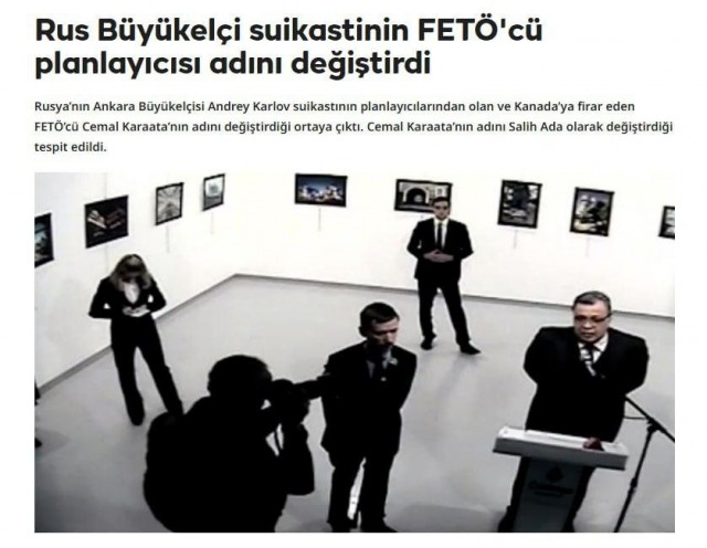 Про терроризм, просто для инфы.