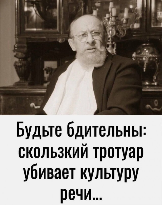 Мои избранные картинки часть 6