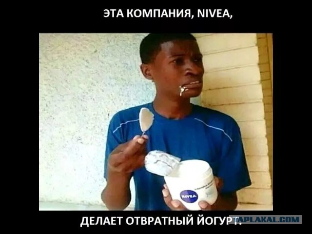 — Дорогой, где ты был? — Бегал...