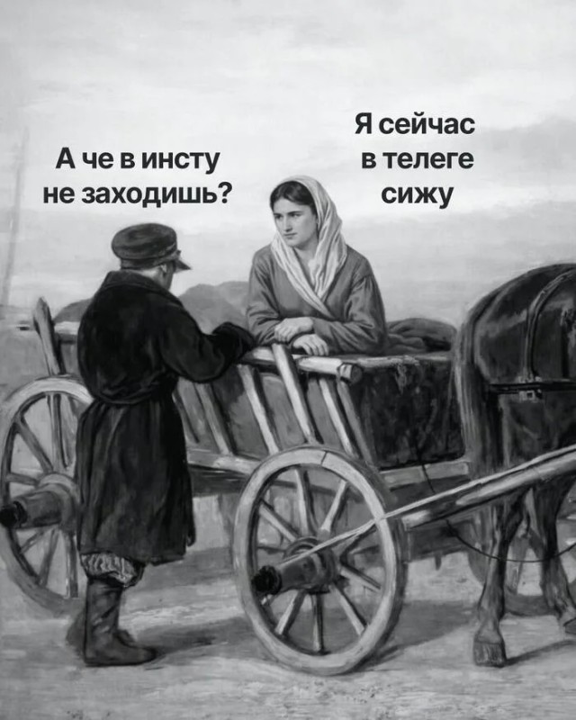 Разные картинки