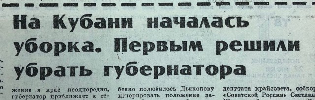 Интересные фотографии 1990 -х 01.02.26