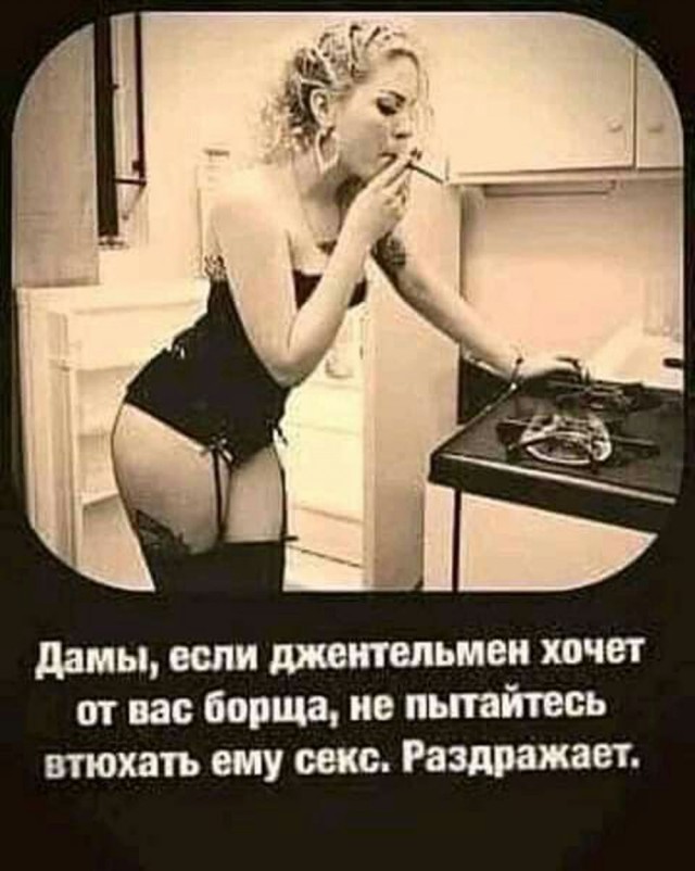Прикольные и просто красивые картинки 06.02.2026