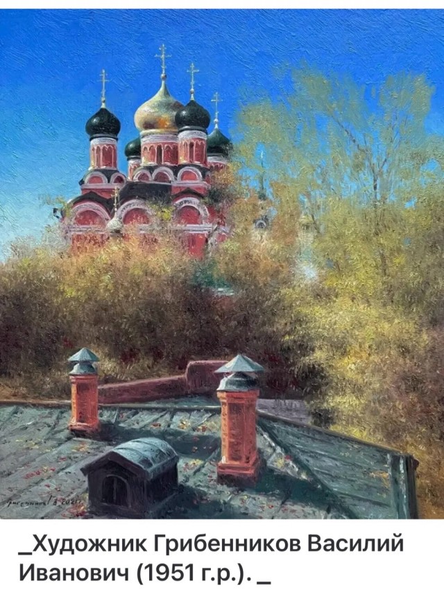 АРТ-Воскресенье