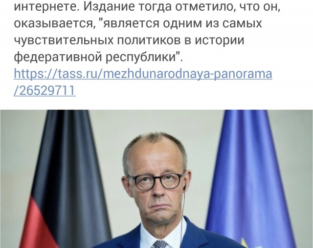 "Свобода слова" шагает по миру(сарказм)