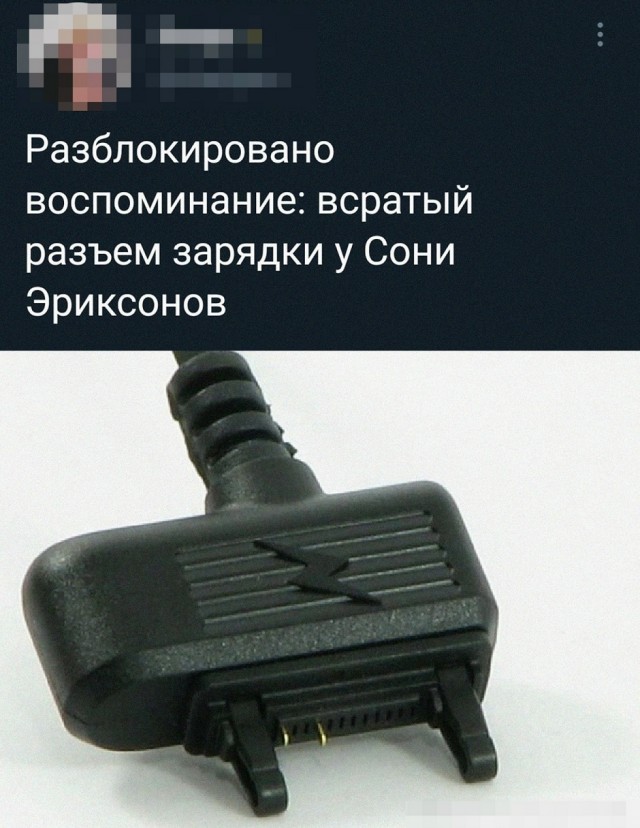 Так себе картинки 26.02.26