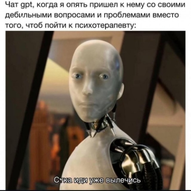 Картиночки, баянчики 01 марта