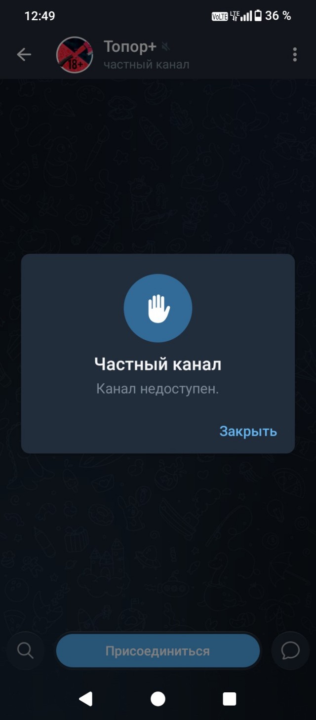 Масло «Вкуснотеево», «Крестьянское», «Брест-Литовск» и других популярных брендов — подделки из пальмового масла, пишут СМИ