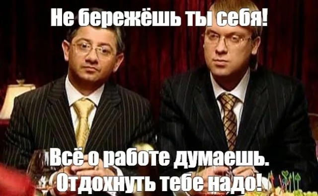 Идеальное решение