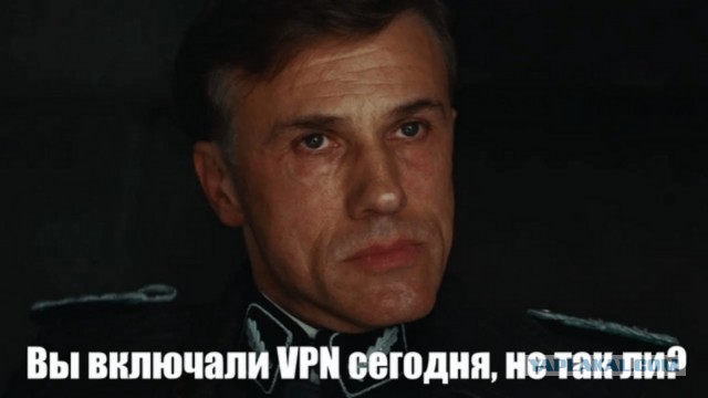 Власти привлекут магазины и популярные ресурсы к блокировке VPN
