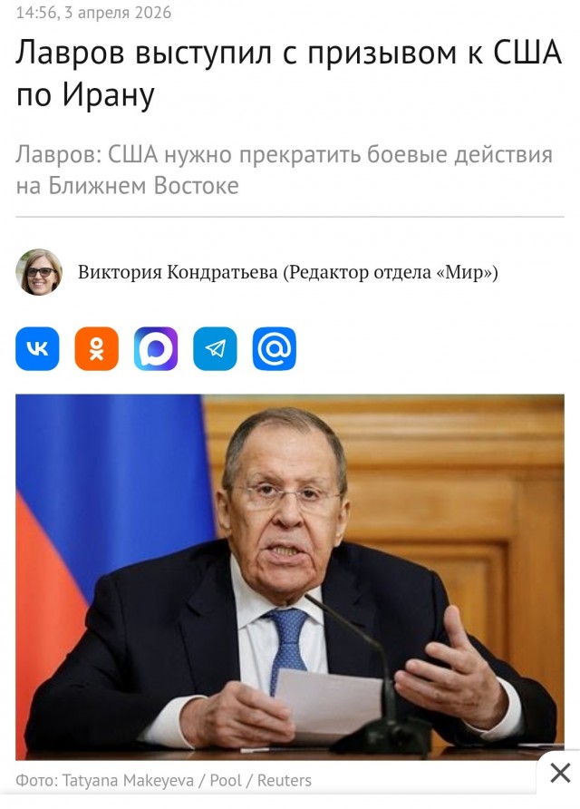 США массово перебрасывают военные грузы на Ближний восток:
