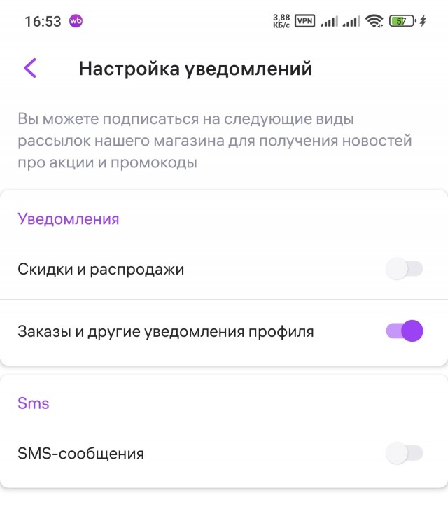 Про ягодки