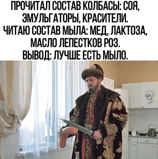 Веселые картинки в пятницу (17.04)