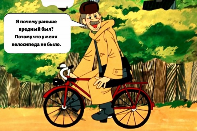 Настоящие эмоции