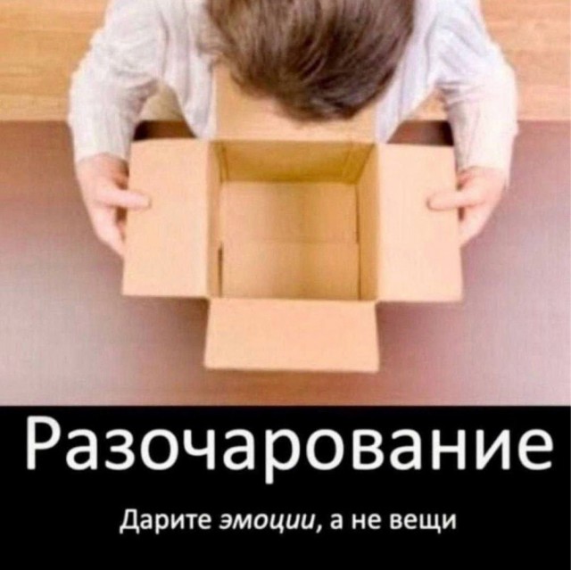 Веселое настроение в картинках (30.04.2026)