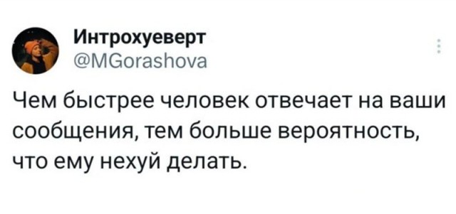 Веселые картинки в понедельник (25.05)