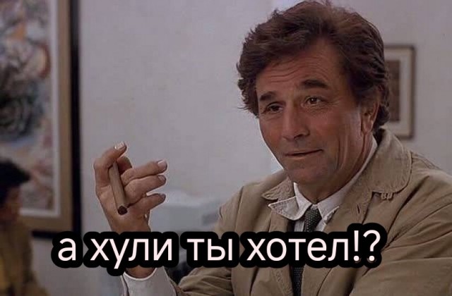 В Волгоградской области чиновника обвинили в получении 5,2 млн рублей за 142 рабочих дня за семь лет