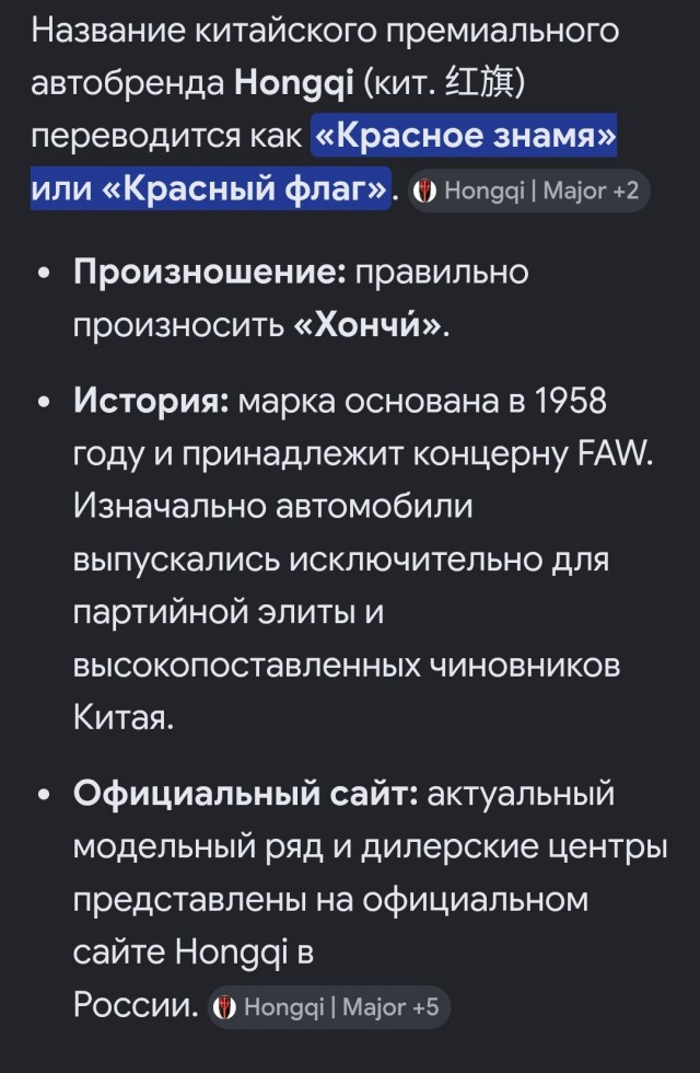 Новый российский автомобиль Senat 900 презентовали на ПМЭФ. До этого машину скрывали от участников форума под тканью