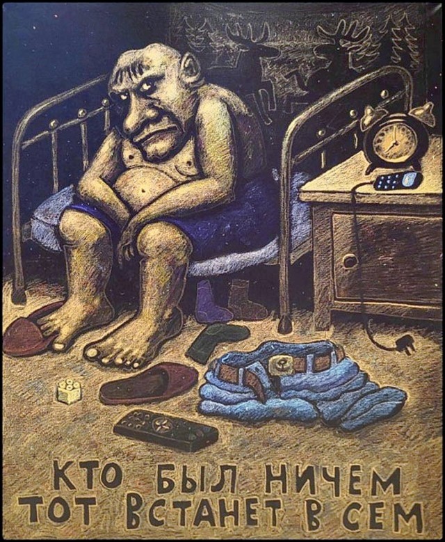 Веселые картинки в маленькую пятницу (10.06)