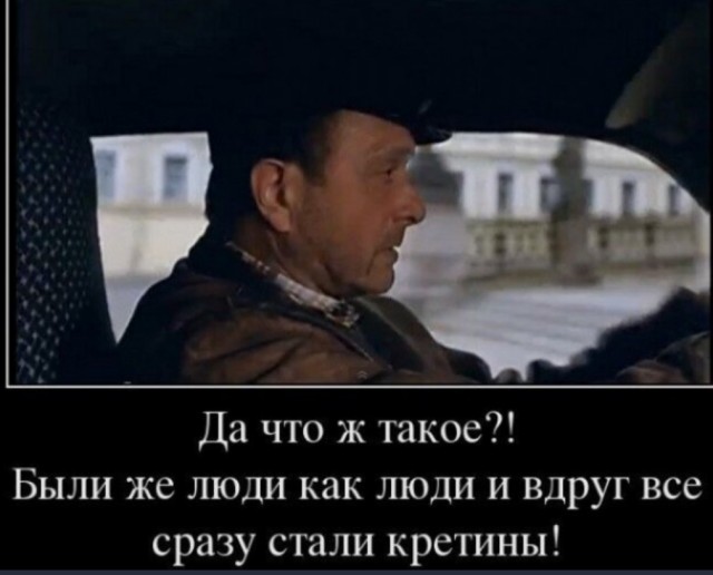 Остров