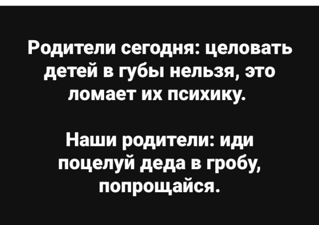 Картинки для настроения