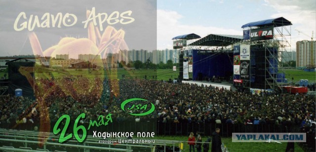 Guano Apes - Подборка клипов
