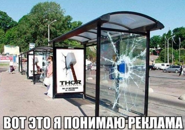 Картиночки, баянчики 25 июля