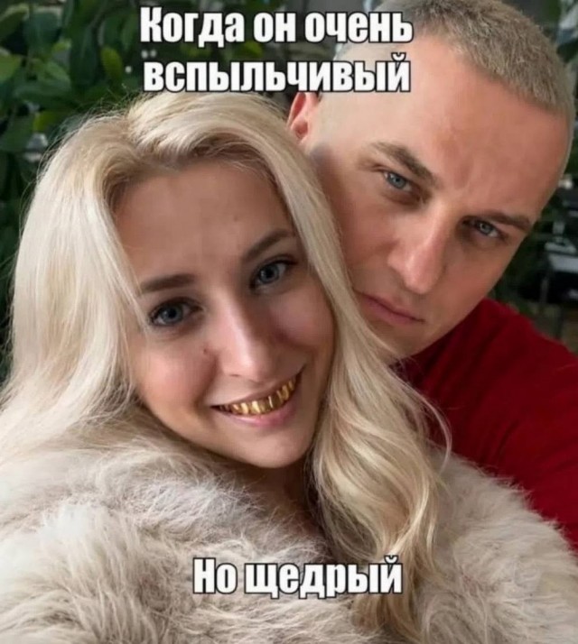 Веселое настроение в картинках 13.08.26