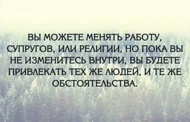 Контент для невзыскательной аудитории