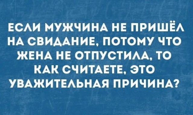 Забавные и не очень скромные картинки-38