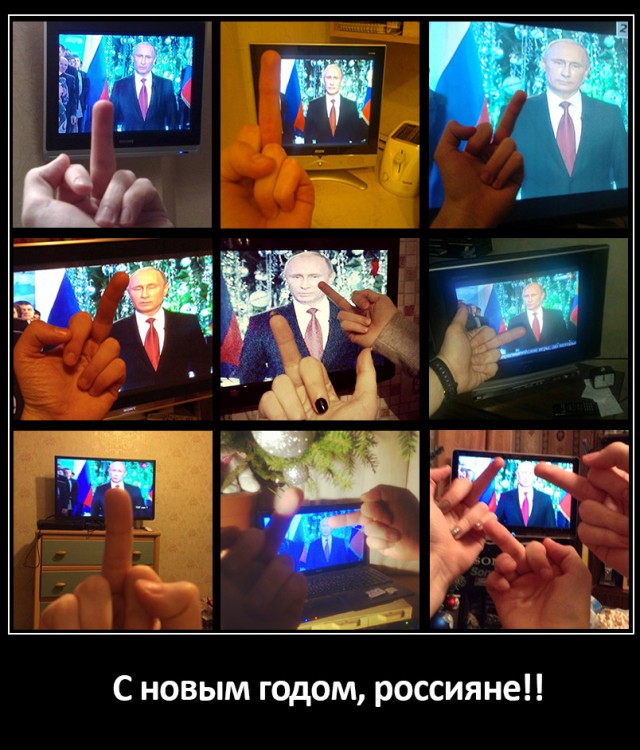 моя гражданская позиция