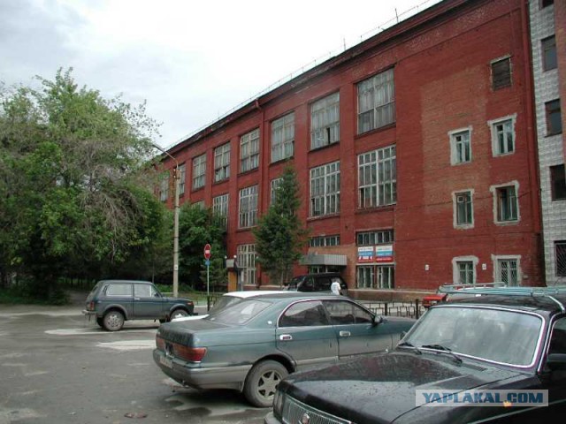 СССР. Звезда по имени Вега.