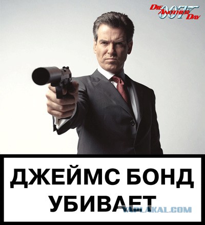 Фотожаба: Бурение убивает