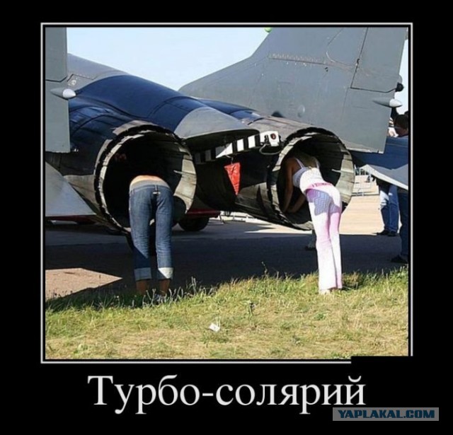 Самый правильный ракурс
