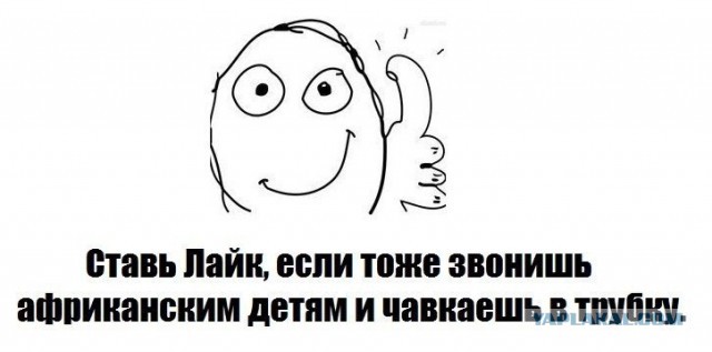 Легкой наркомании пост