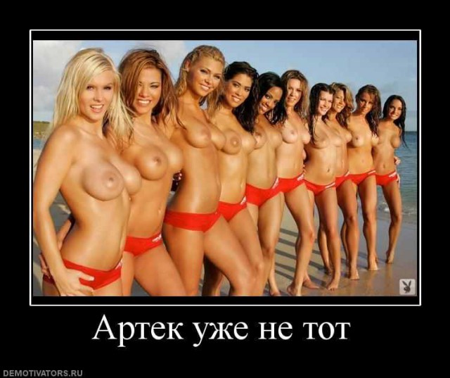 Жириновский