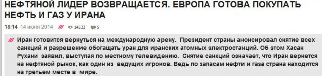 Песков заверил, что Кремль отреагирует на