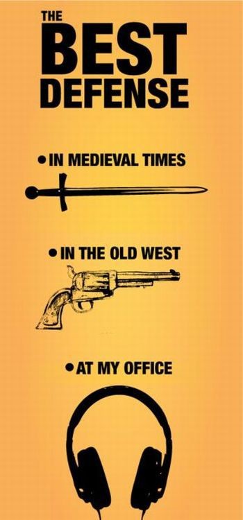 Лучшая защита