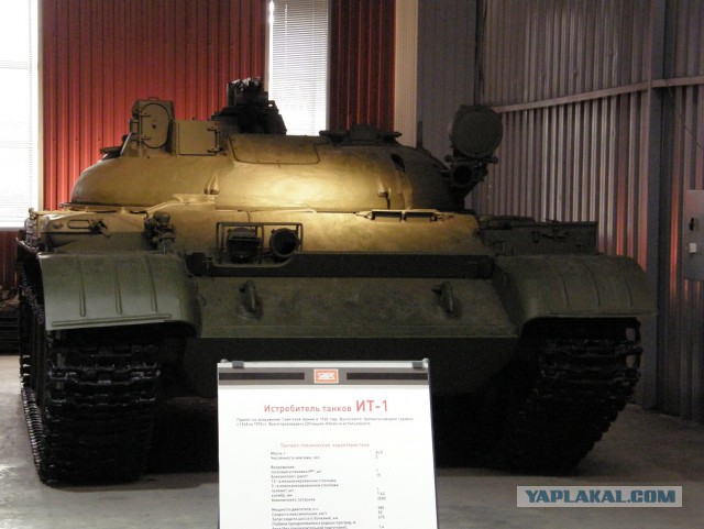 Танки.