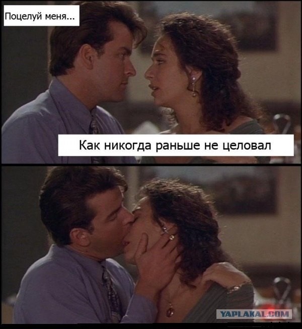 Не просите необычного...