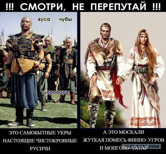 Достали уже!