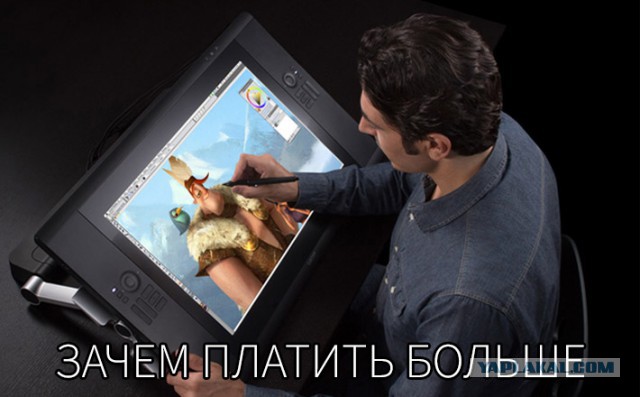 Как я художником стал