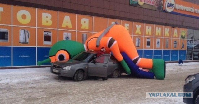 Подборка автоприколов