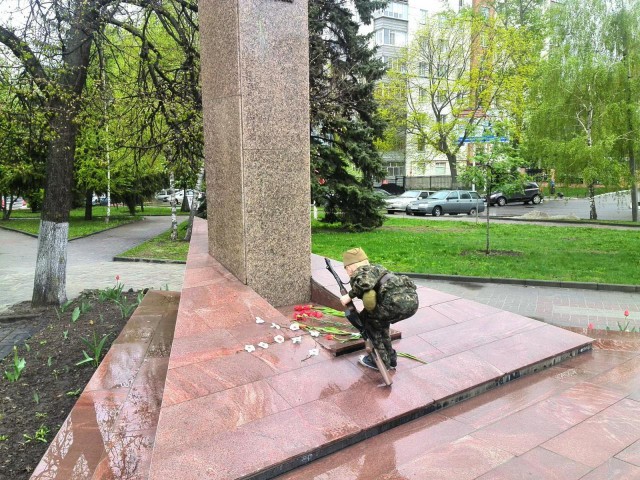 Чтобы помнили. Фотопоездка Москва - Белгород