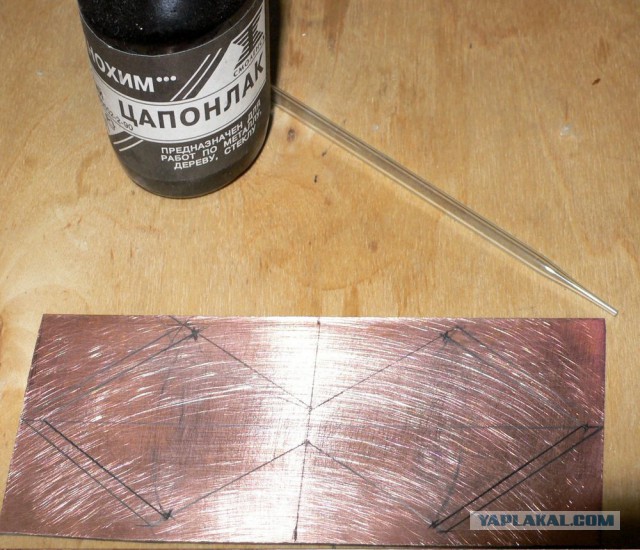 UMTS в походных условиях